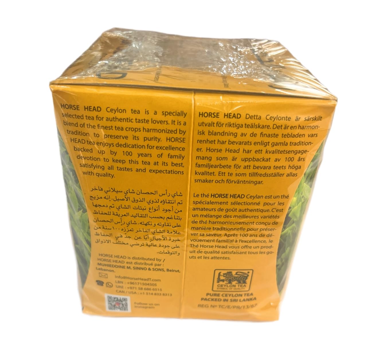 Generic Horse-Head Ceylon Loose Tea - Quality Blend, 350g