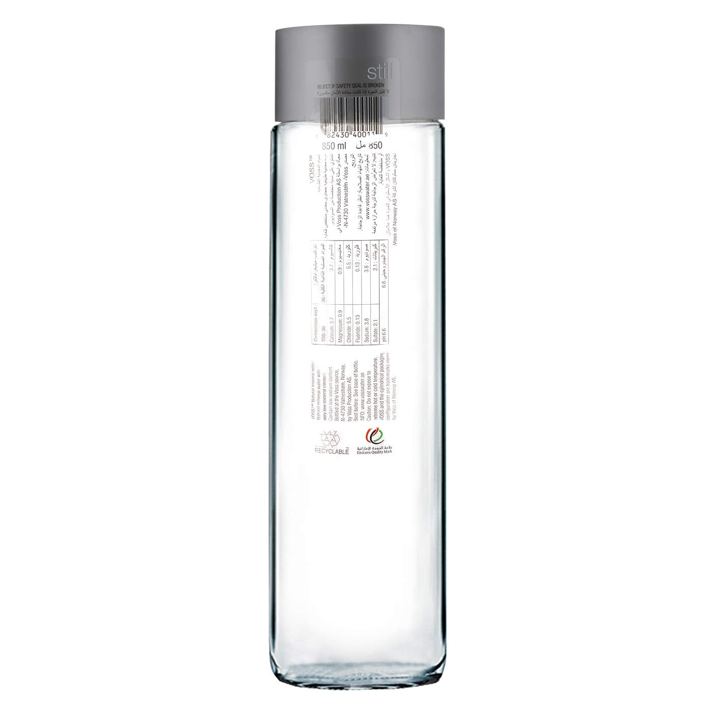 VOSS, WATER ARTESIAN 850ML, 28.7 FO, (Pack of 12)