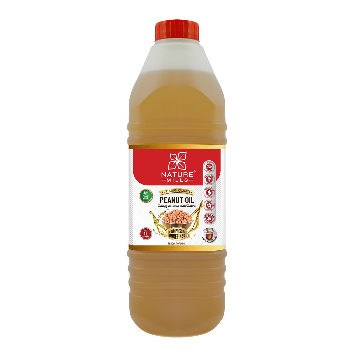 NatureMills Natural Peanut Oil - 1 Liter - 33.8 Fl.Oz - Cold pressed, Unrefined