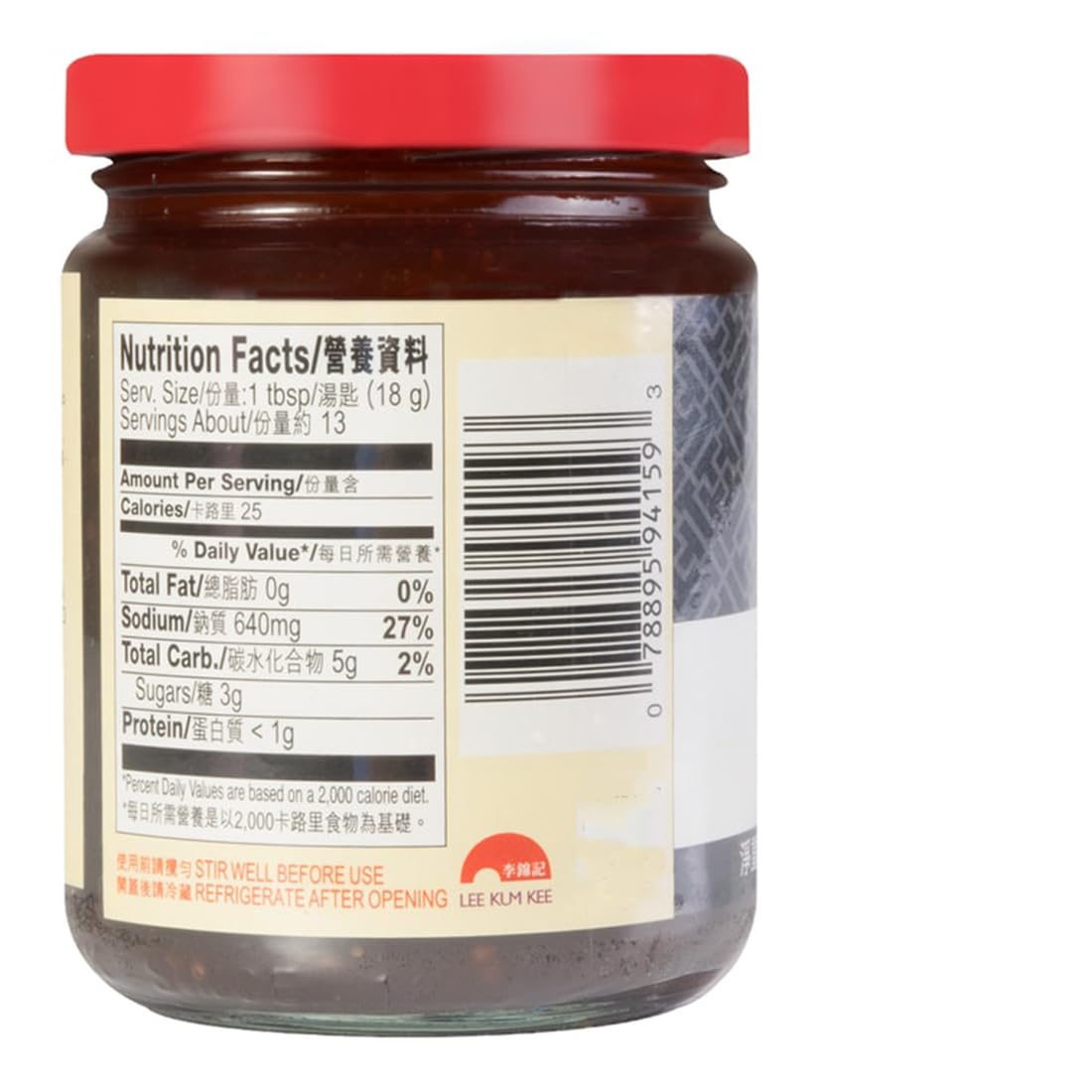 Lkk Black Pepper Sauce 8.1Oz /230G Pack Of 3