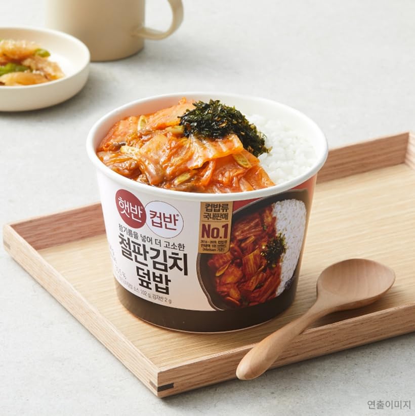 Cj Instant Rice Hetbahn Cupban (3Bowls, Fried Kimchi)