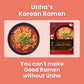 Korean Ramen Soup Seasoning Powder, Hot And Spicy Flavor, Vegan Instant Broth Mix, 5.29 Oz Pack – Product Of Korea