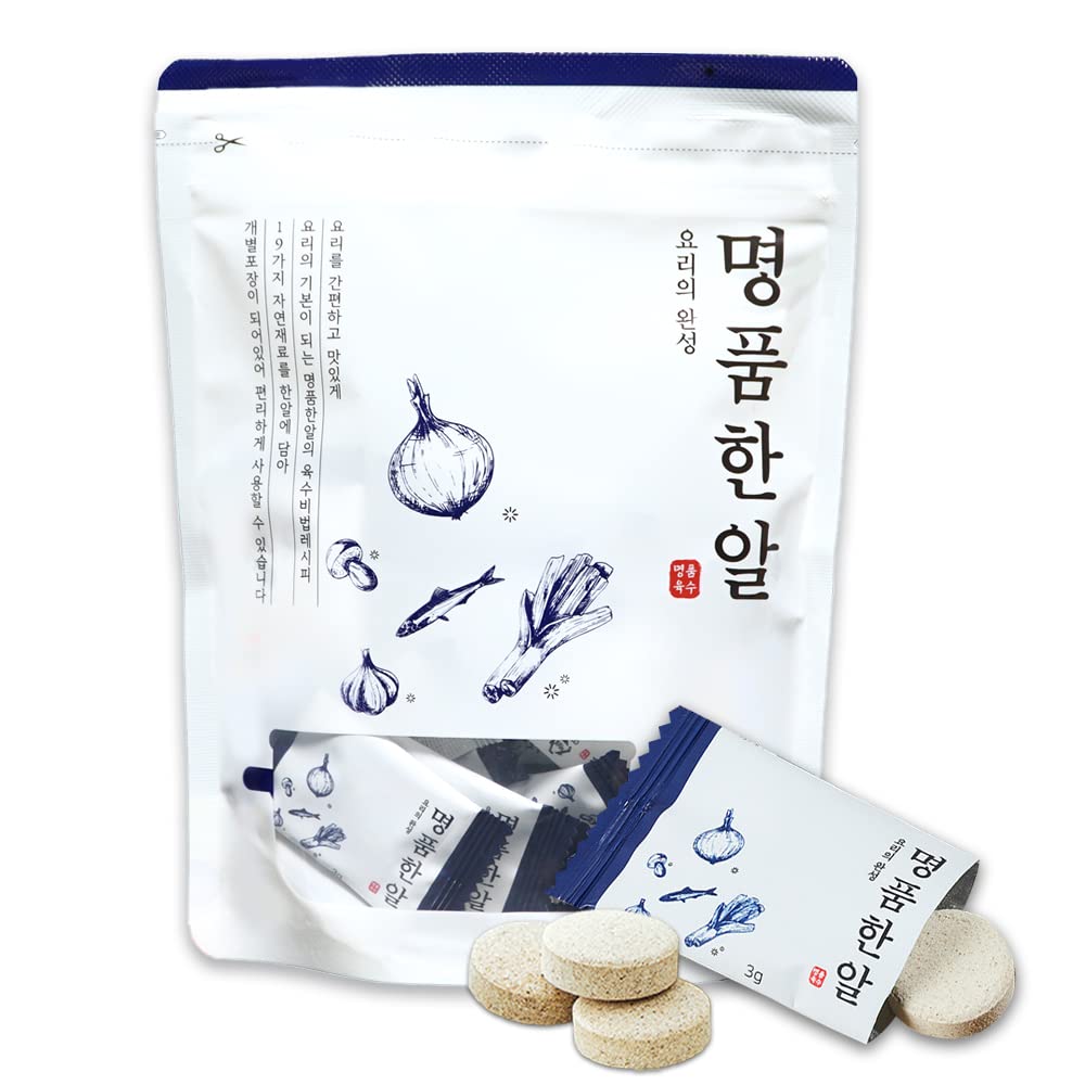 Jwellfood Instant Broth Tablets - Korean Anchovy Stock Soup Base, All-Natural Ingredients, 2.11 oz Pack of 1