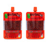 Salteez Rim Paste - Chamoy & Chili Lime Rim Paste for your Beers, Seltzers, Drinks, Snacks, and more! (2 Pack)