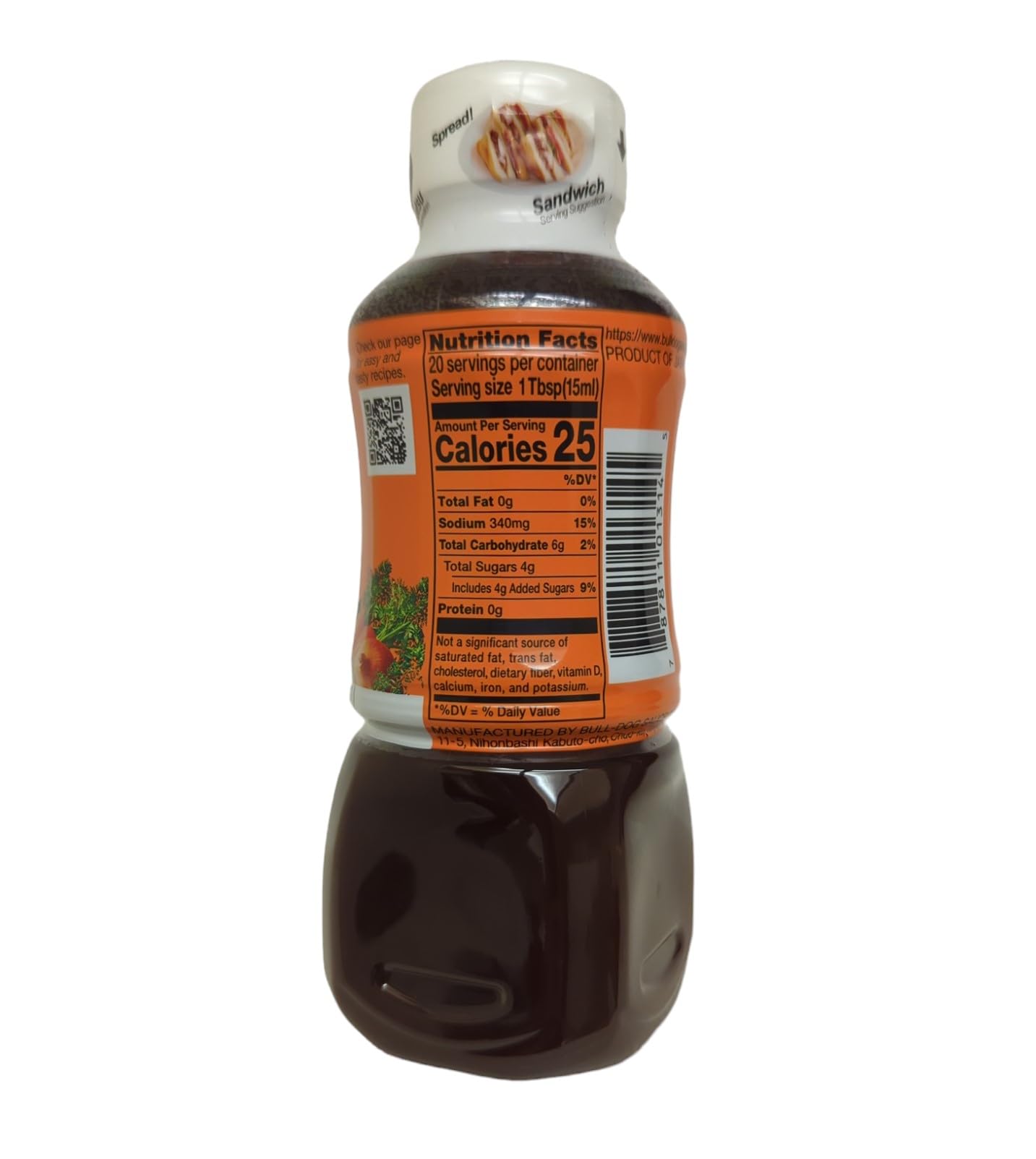 Bull-Dog Vegetable & Fruit Tonkatsu Sauce 10.1 Fl. Oz. (2 Bottles)