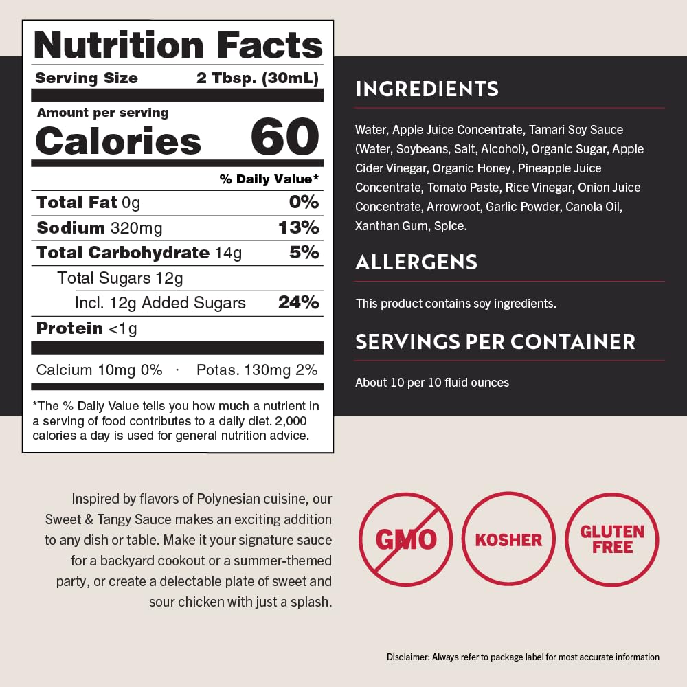 San-J Gluten Free Sweet & Tangy Sauce - Non-GMO - 64 Fl Oz Container