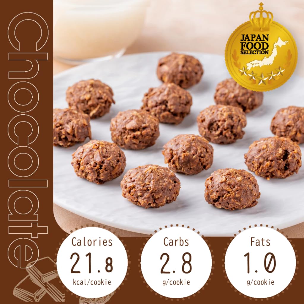 AMAGURA Amazake Japanese Oatmeal Cookies 7oz | Natural Healthy Cookies, Probiotics, Gut Health, Gluten Free, Sugar Free, Rich Nu