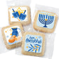 Happy Hanukkah Cookies Gift Basket Kosher For Men Women Kids | Jewish Holiday Gourmet Corporate Food Gift Individually Wrapped | 12 Decorated Sugar Cookies Menorah Donuts Dreidels