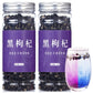 hee creek Black Goji Berry Herbal Tea - 7.76oz/220g, Caffeine-Free, Gluten-Free, Natural Wild Goji Berries