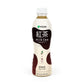 Ito En Black Tea And Mlk ( 12 X 11.8 Oz   )