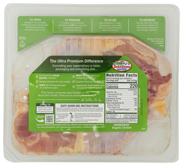Whole Foods Market, Chicken Leg Whole Air Chilled Organic Step 2