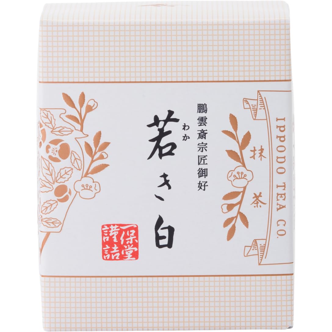 Ippodo Tea - Wakaki Matcha (1.4oz) - For Lattes, Usucha, Smoothies and Desserts - Light & Sharp - Kyoto Since 1717