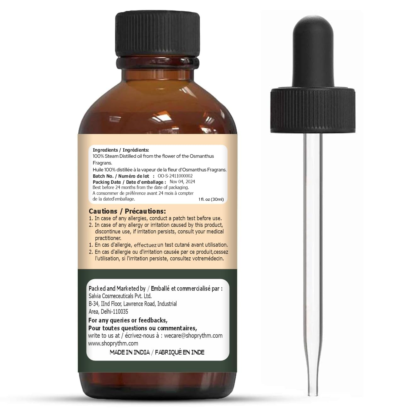 Organic Zing Osmanthus Essential Oil - Pure Steam Distilled for Aroma & Skincare - 30ml/1.01fl oz