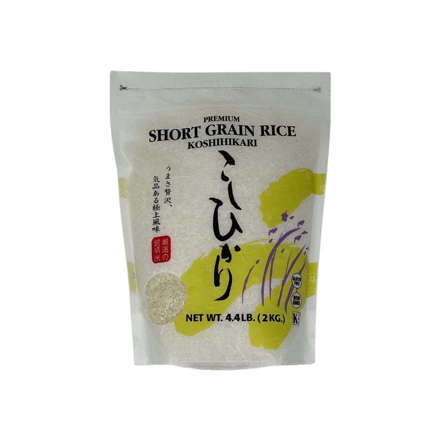 Shirakiku Japanese Short Grain Koshihikari Rice - Premium Sticky Sushi Rice, 4.4 Pounds