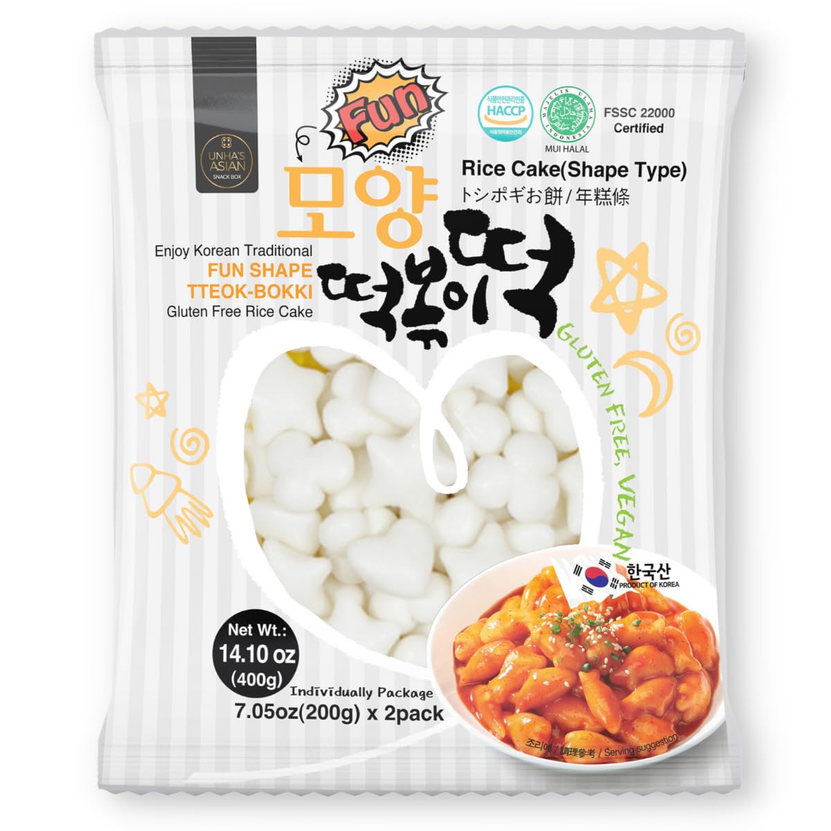 Korean Rice Cake, Tteokbokki, Fun-Shaped & Chewy, 1 Pack (2 Individual Package) Vegan, Non-Gmo, Gluten-Free, Easy To Cook, 14.10Oz Per Pack (2 Pack) (14.1 Oz)