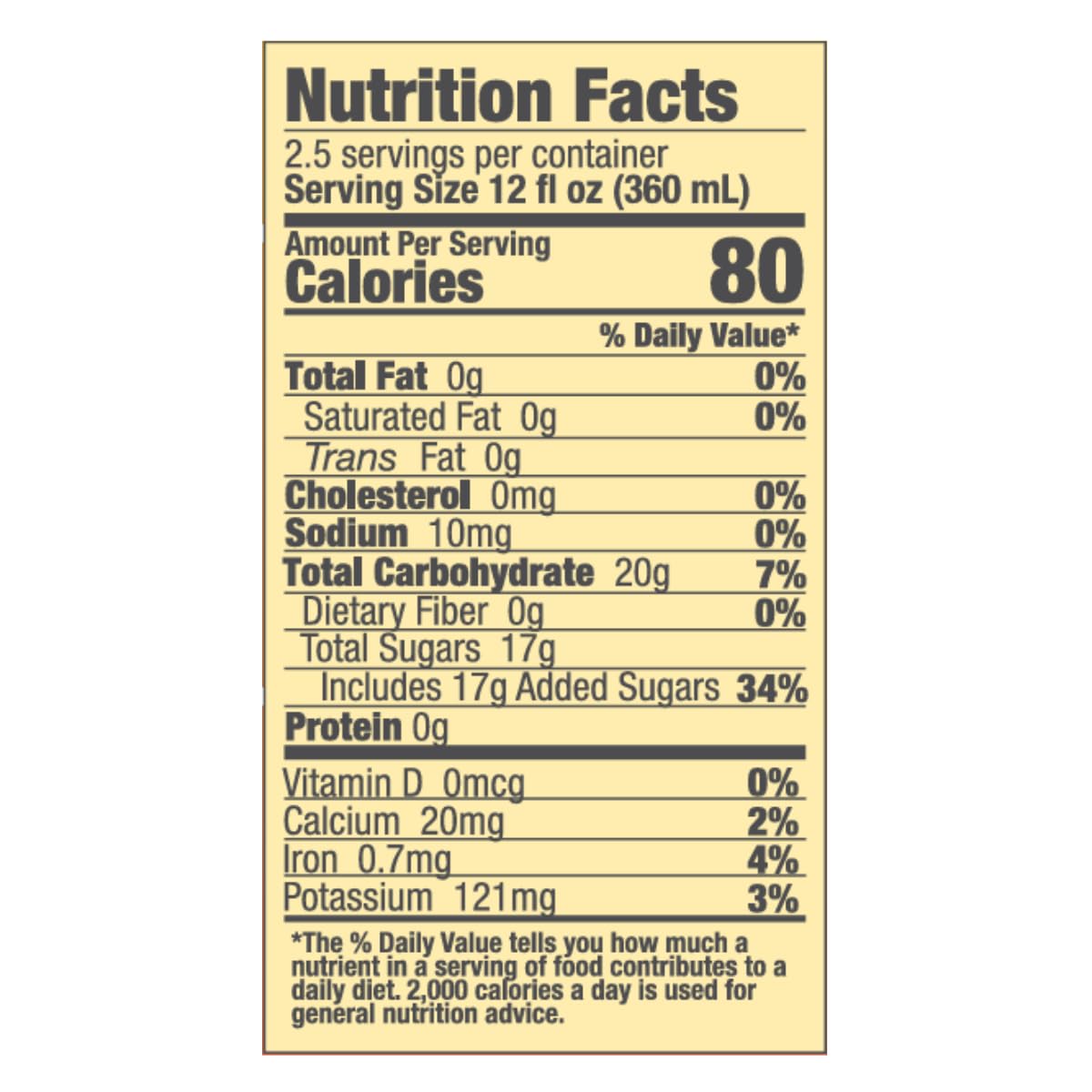 The Ginger People Extra Strength Gingerade, 32 Fl Oz Bottle, Ginger Flavor