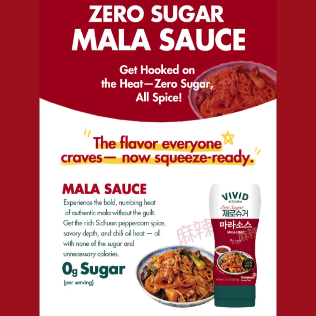 VIVID KITCHEN Mala Sauce | No Preservatives | Versatile  Easy-to-Squeeze (2 Pack) (Mala Sauce (Low Calorie & Zero Sugar))