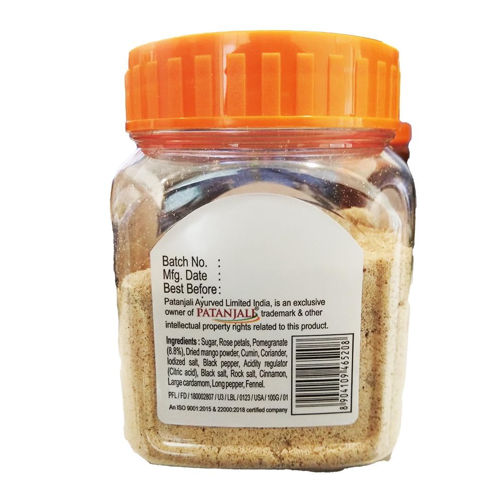 Patanjali Anardana Goli 100g