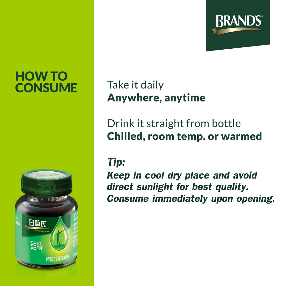 Brand'S Essence Of Chicken Drink, 13.8 Fluid Ounce