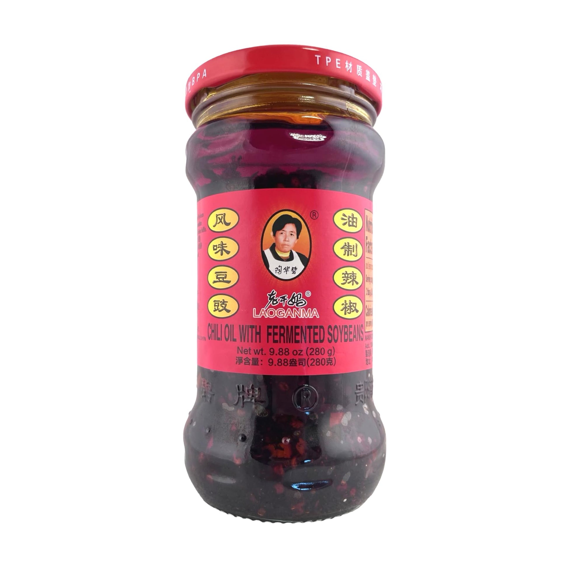 Lao Gan Ma Chili Oil with Fermented Soybeans, 9.88 Oz (280 g) - 9.87 Ounce, Pack of 1
