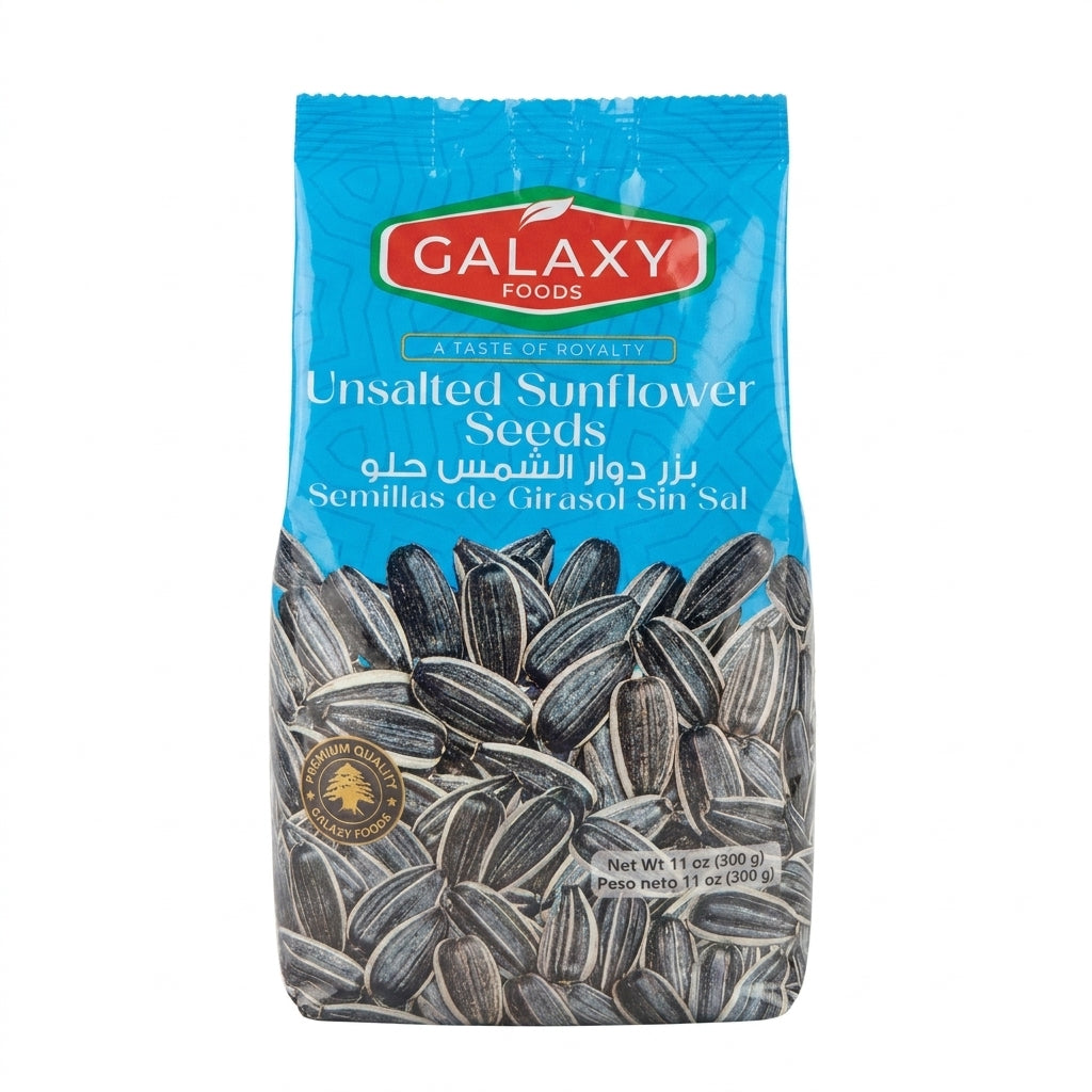 Galaxy Foods Unsalted Sunflower Seeds 11 oz - Premium Quality Snack