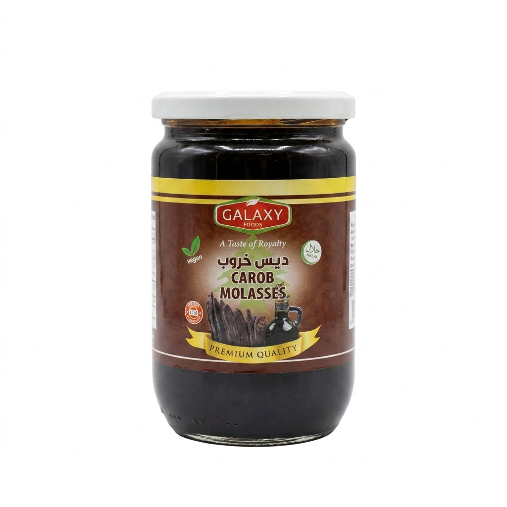 Galaxy Carob Molasses 28 oz - Premium Vegan Halal Syrup