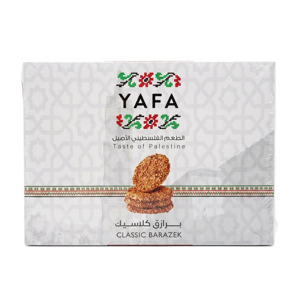 YAFA Classic Barazek 17.63 oz - Authentic Palestinian Sesame Cookies