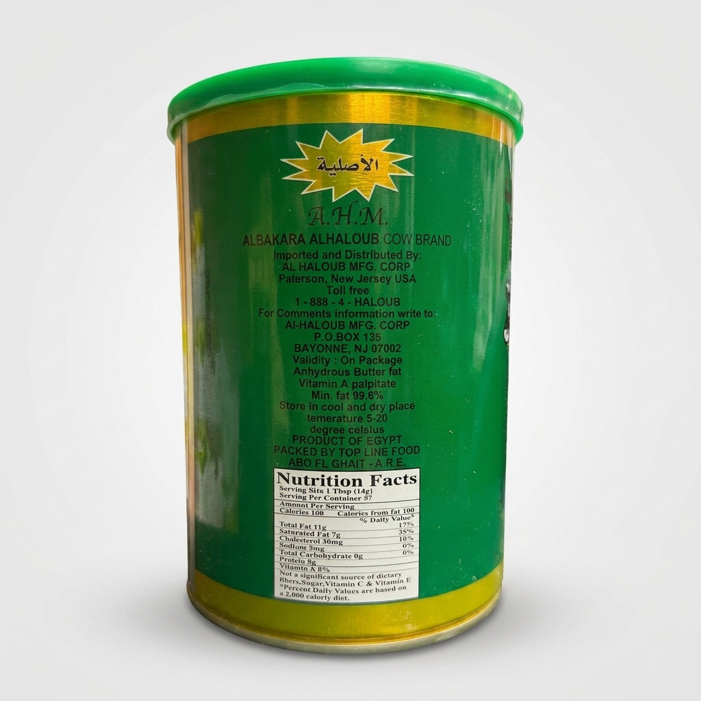 Al Haloub Cow Pure Butter Ghee 800g - Authentic Egyptian Clarified Butter