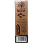 Abd Elmaboud Light Roast Coffee