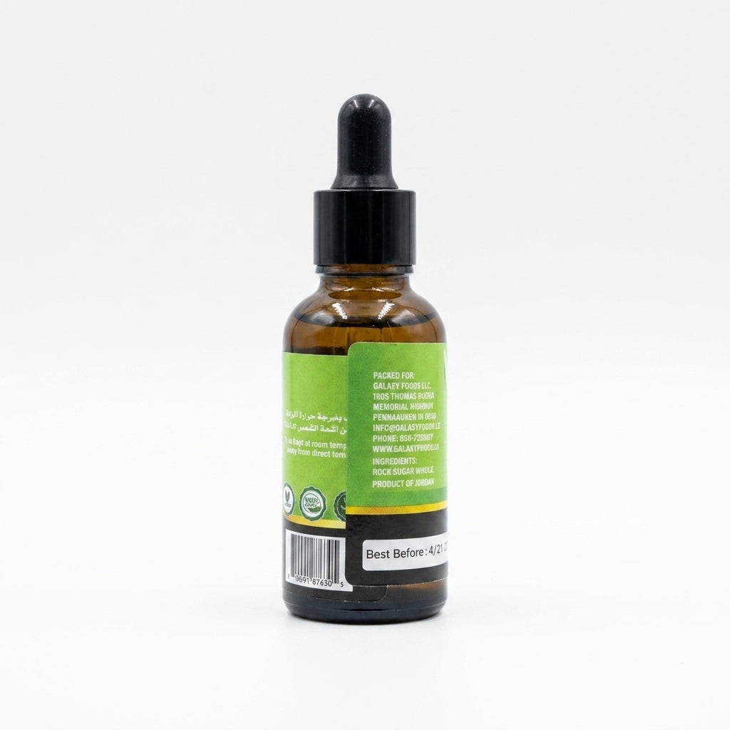 Zeina Chamomile Oil 30ml - Pure Natural Essential Oil