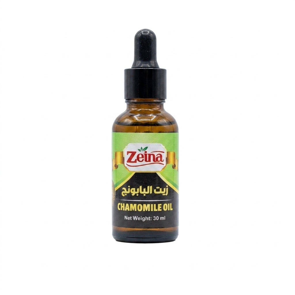 Zeina Chamomile Oil 30ml - Pure Natural Essential Oil
