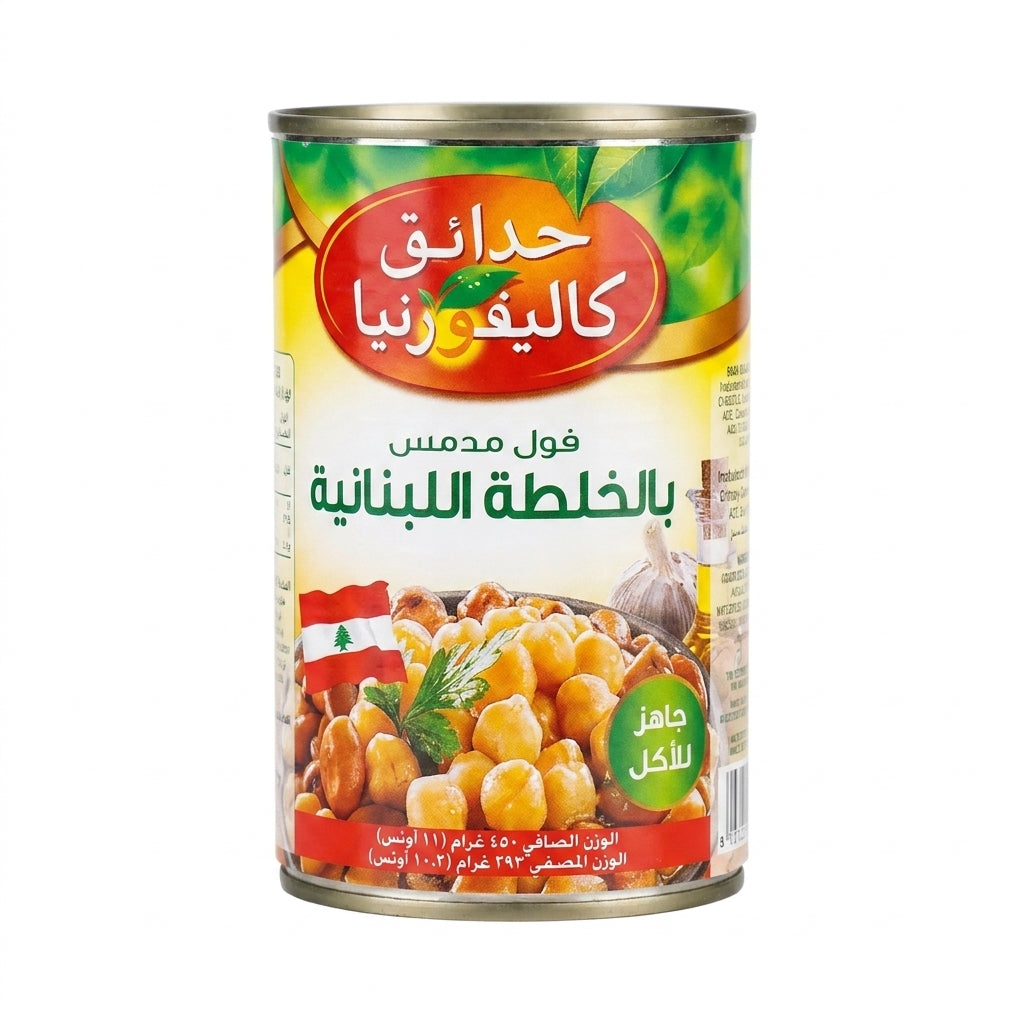 California Garden Fava Beans with Lebanese Recipe 450g - Ready to Eat