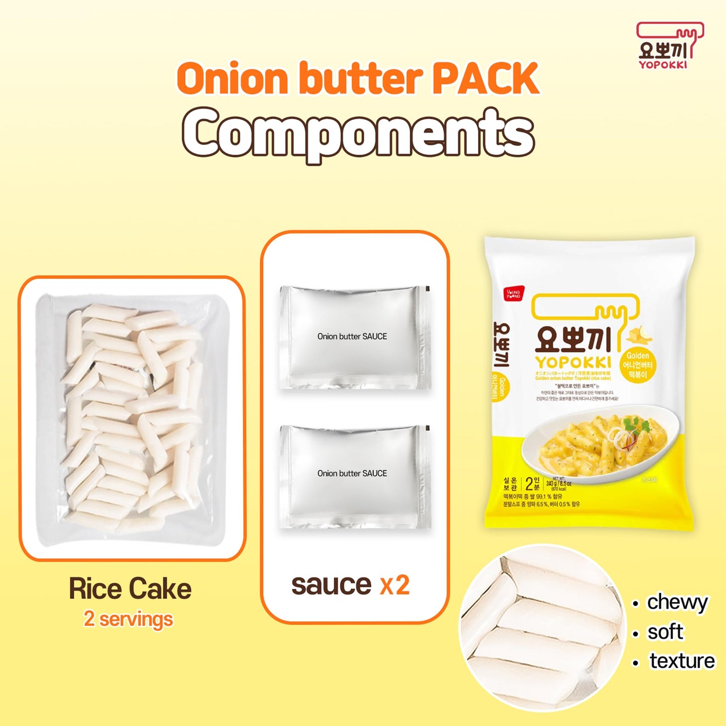 Yopokki Instant Tteokbokki Pack (Onion Butter, Pack of 2) Korean Street food with Onion Butter flavored sauce Topokki Rice Cake