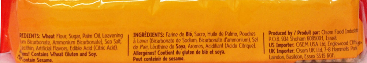 Osem Petit Beurre Cookies, Light & Buttery, 8.8oz (Pack of 3), Beige