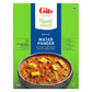 Gits Ready To Eat Paneer Combo 1140G (Matar Paneer Palak Paneer Paneer Tikka Masala Paneer Makhani - 285G Each)