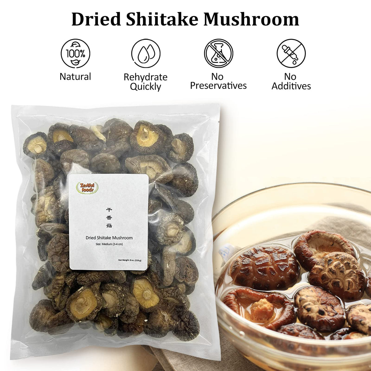 Zestful Foods Dried Shiitake Mushroom, Medium Size, 3-4 Cm, 8 Oz.