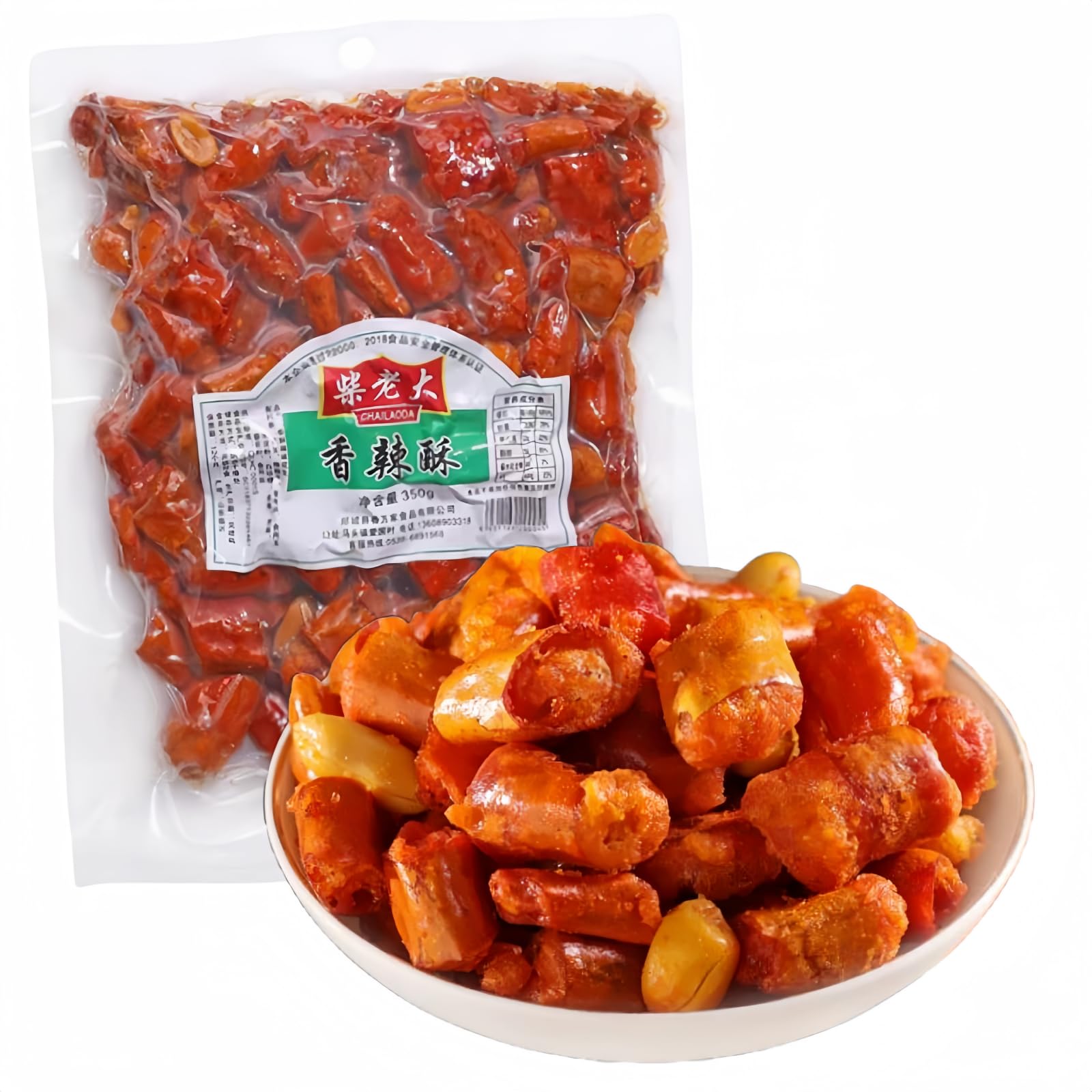 Peanuts Hot Spicy Snacks,Crunchy Magic Chili with Peanut,Pretzels, Sesame Sticks, Toasted Corn & Cashews,8.8 oz(250g),Chinese Tr