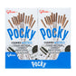 Pocky Biscuit Stick, Cookies And Cream, 2.47 Ounce (Pack Of 10)