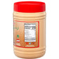 TAZAH Tahini Paste - Natural Stone Ground Sesame Paste, Vegan, 16oz