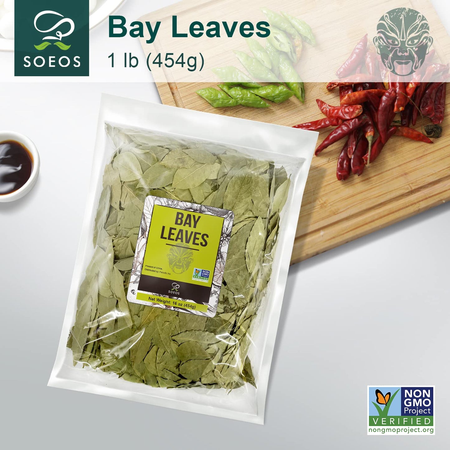 Soeos Bay Leaf, 1 lb (454g), Non-GMO Verified, Dried Bay Leaf, Freshly Packed to Keep Fresh, Bay Laurel Herbs for Cooking,Bay La