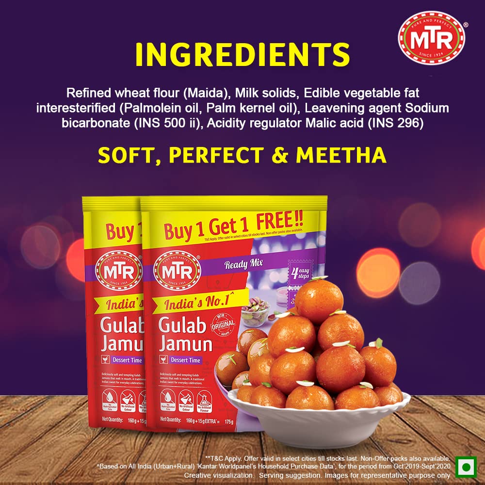 Mtr Gulab Jamun Mix, 160G / 175G (Buy 1 & Get 1 Free)