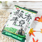 Garlic Green Peas 240G/8.46Oz Pack Of 1