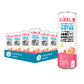 Bubblr Antioxidant Sparkling Water, Natural Caffeine, 0g Sugar, Gluten Free, 12 Fl Oz Cans, Pack of 12, Model WIC39923