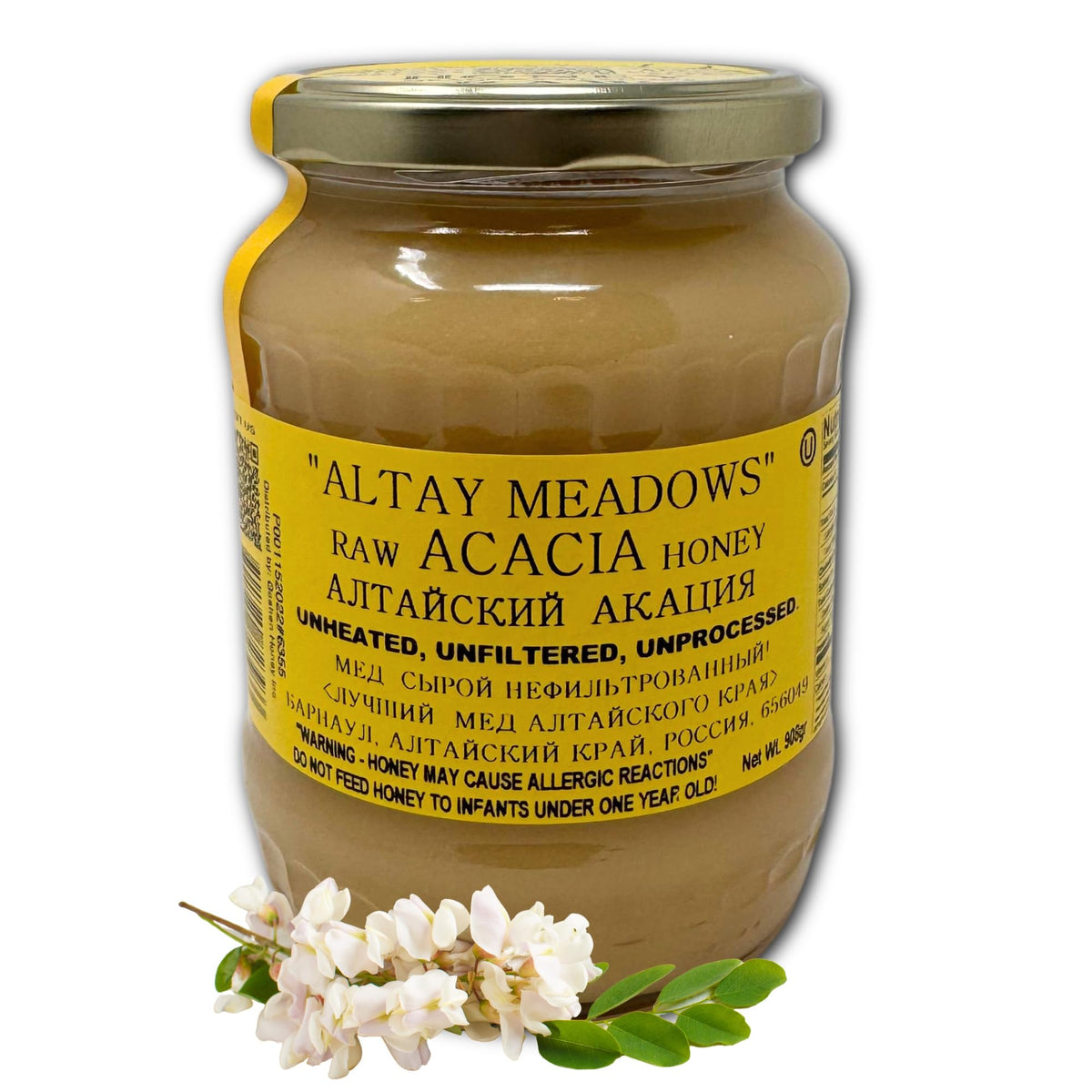 Altay Raw Acacia Honey - 100% Pure, Unfiltered, Unpasteurized, Ethically Sourced - Glass Jar, 908g / 35.2oz