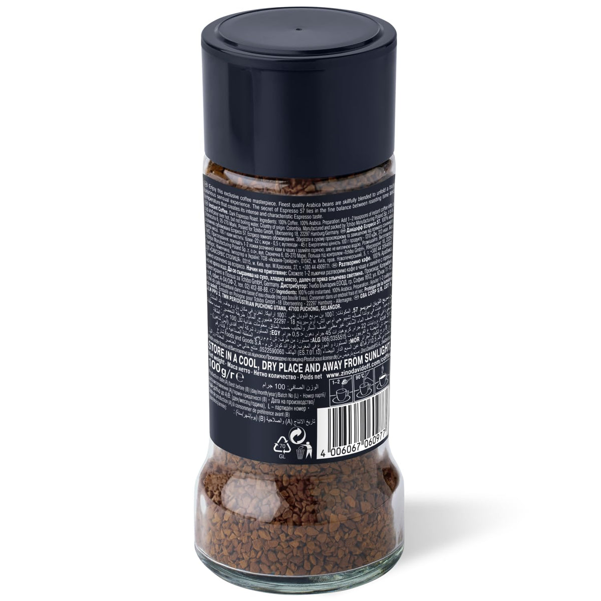 Davidoff Espresso 57 Instant Coffee - Dark And Chocolatey - Intense Roast With A Smooth Aroma - 100% Arabica Beans - 11/12 Inten