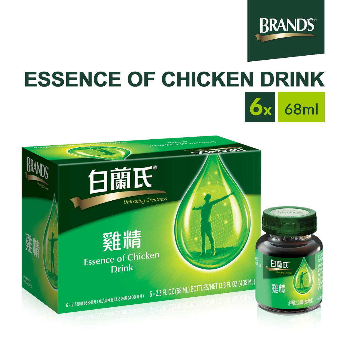 Brand'S Essence Of Chicken Drink, 13.8 Fluid Ounce
