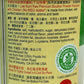 Lkk Premium Chicken Bouillion Powder 8Oz 2Pack