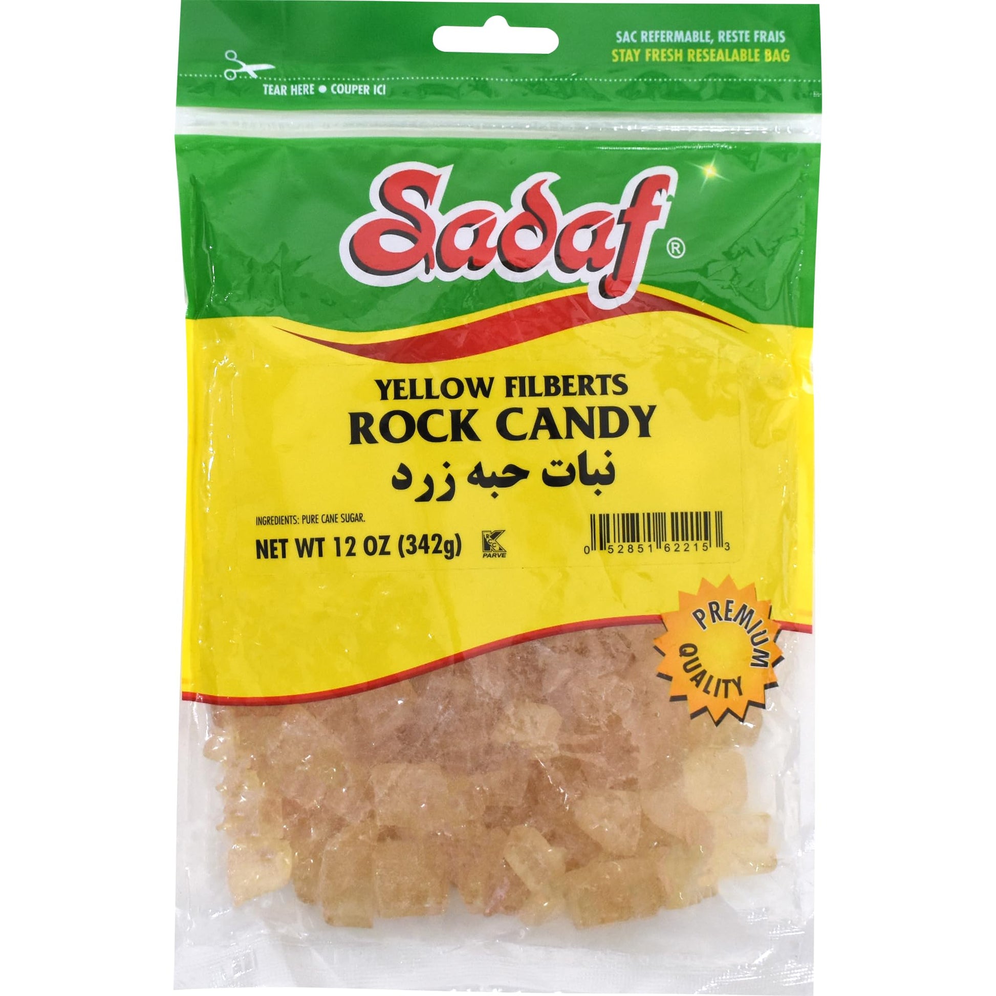 Sadaf Rock Candy Yellow Filbert - Rock Candy Yellow For Baking And Drinks - Food Flavoring Candy Rocks - Resealable 12 Oz Bag