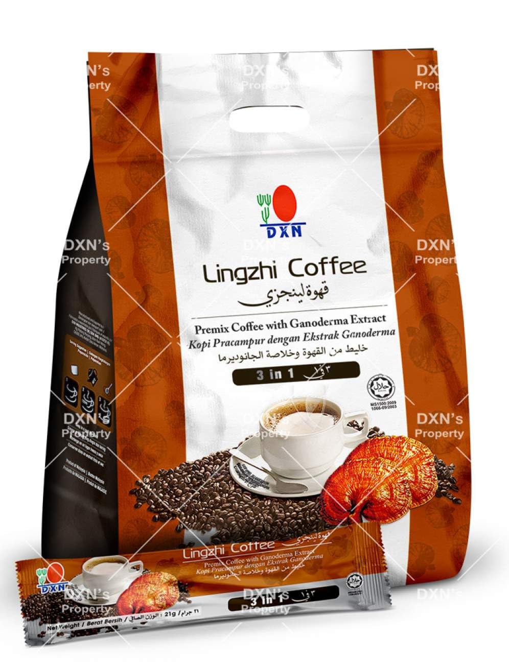 Limitedbonusdeal Dxn Lingzhi 3 In 1 Coffee 20 Sachets (12 Pack)