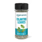 Happy Belly Cilantro Leaves, 0.7 Ounce, Dried Herb, Pack of 1